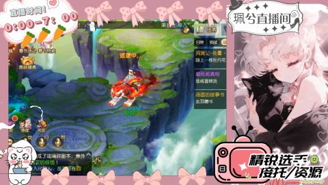 陪伴是最浪漫的旅程