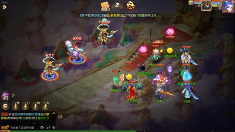 梦幻西游手游日常直播