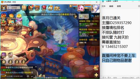 只希望我能带给你们快乐