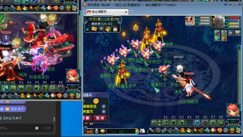 75 勇力心得开刷