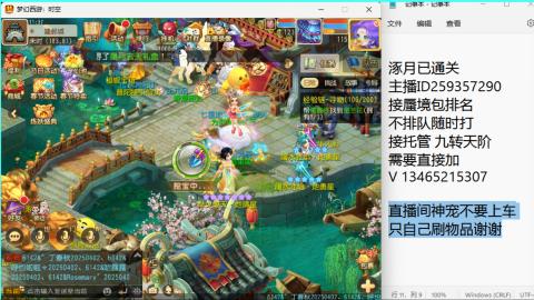 只希望我能带给你们快乐