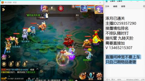 只希望我能带给你们快乐