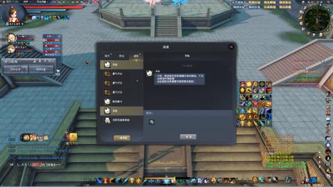 新手魂剑，又菜又爱玩！