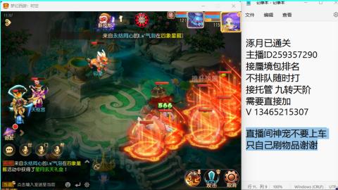 只希望我能带给你们快乐