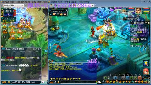 专业跑环30年~有位置~