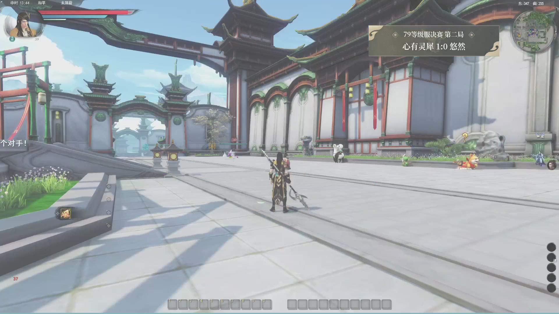 【重播】天下3 2026势力争霸