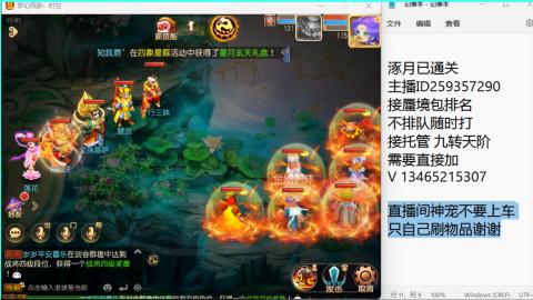 只希望我能带给你们快乐