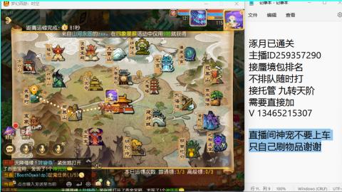 只希望我能带给你们快乐