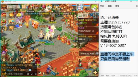 只希望我能带给你们快乐