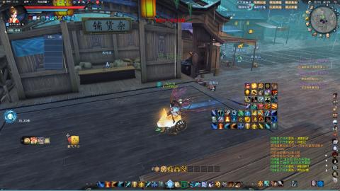 新手魂剑，又菜又爱玩！