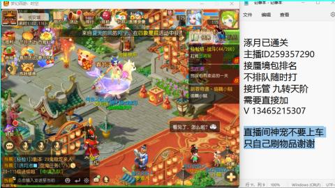 只希望我能带给你们快乐