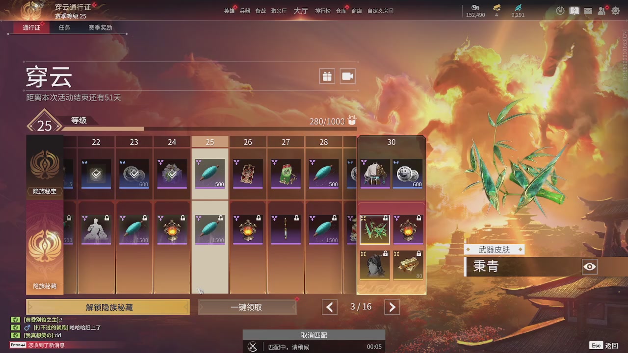 今天也是努力的一天