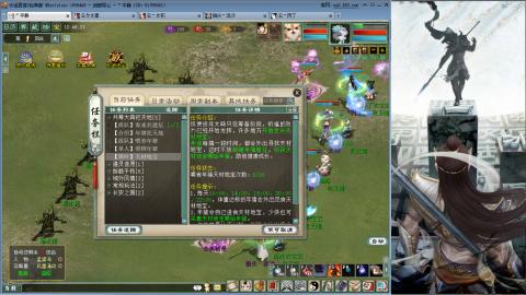 无属性抽秒8级穷奇