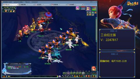 滑不溜秋的难民3法