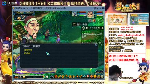 新的一年，大家都要幸福哦！！！