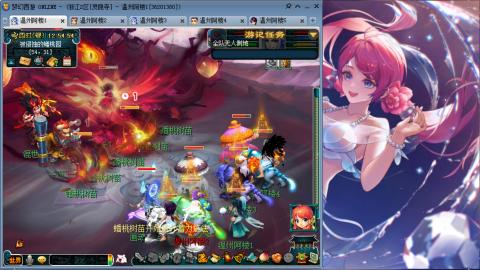 3W通杀129的日常  接估号