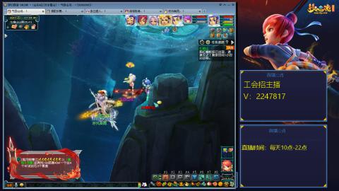 滑不溜秋的难民3法