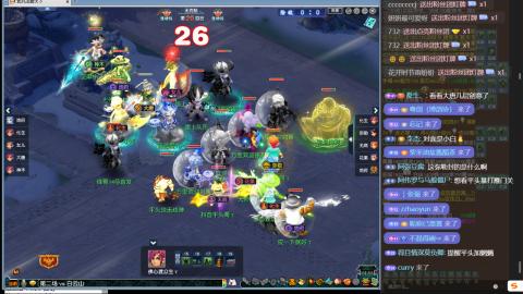 生死看淡不服就干