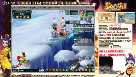 新的一年，大家都要幸福哦！！！