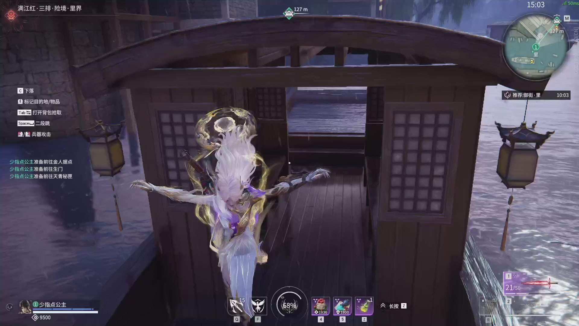 今天又是努力的一天~