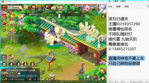 只希望我能带给你们快乐