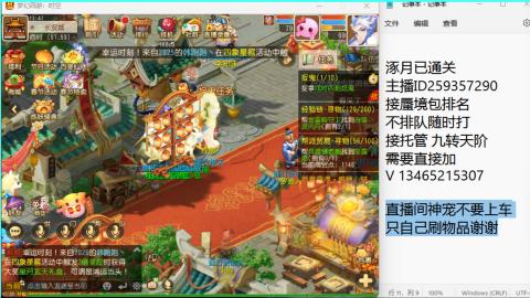 只希望我能带给你们快乐