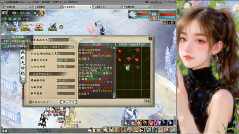 天下第一比武大会