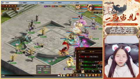 悠悠闲闲做日常