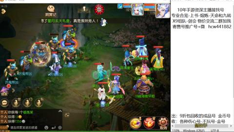 接熔练-找号-金银-练宠粽子月饼