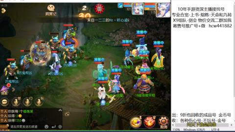 接熔练-找号-金银-练宠粽子月饼