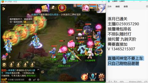 只希望我能带给你们快乐