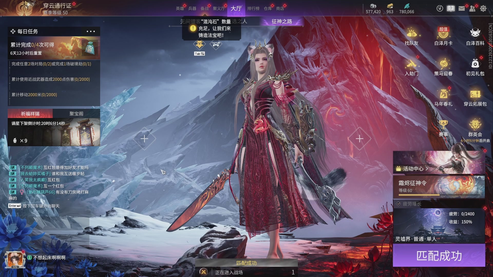 今天又是努力的一天~