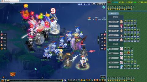 新门派来了  剑会天下！！