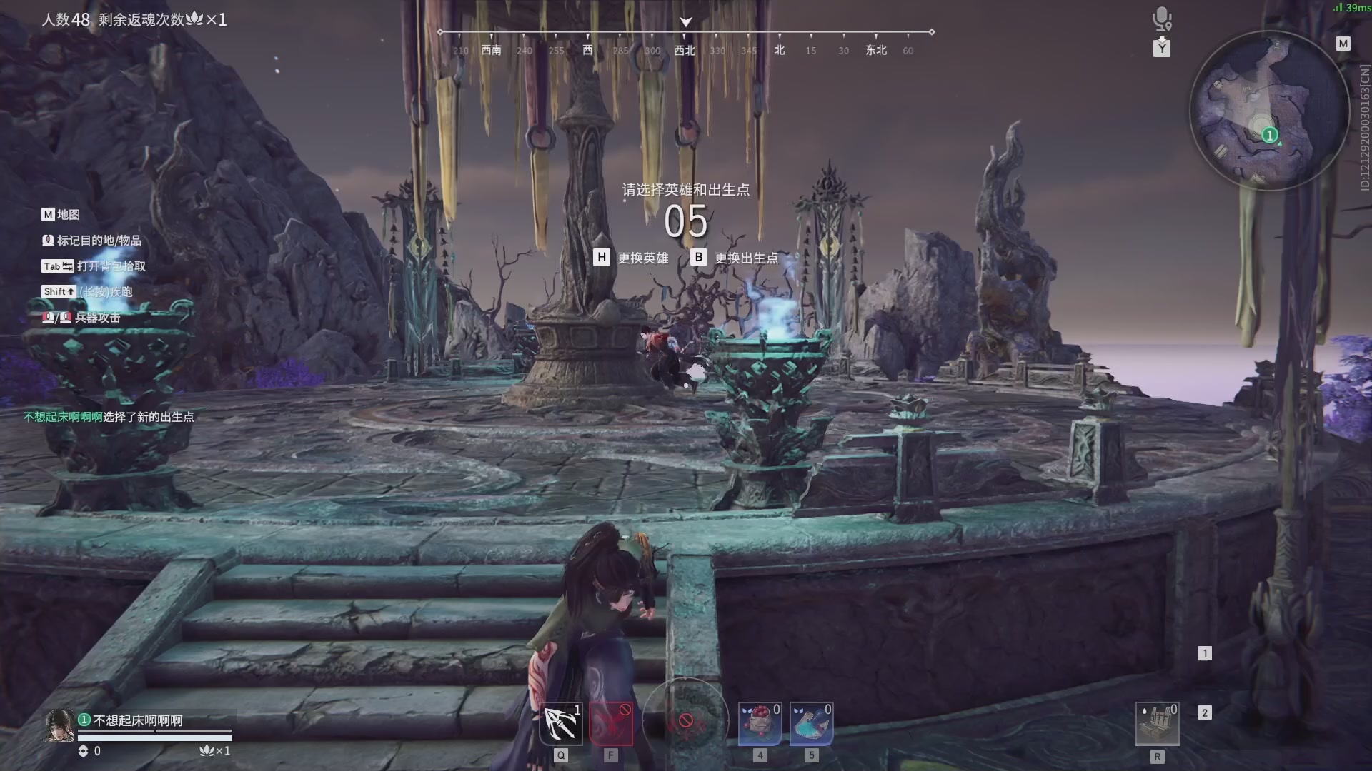 今天又是努力的一天~