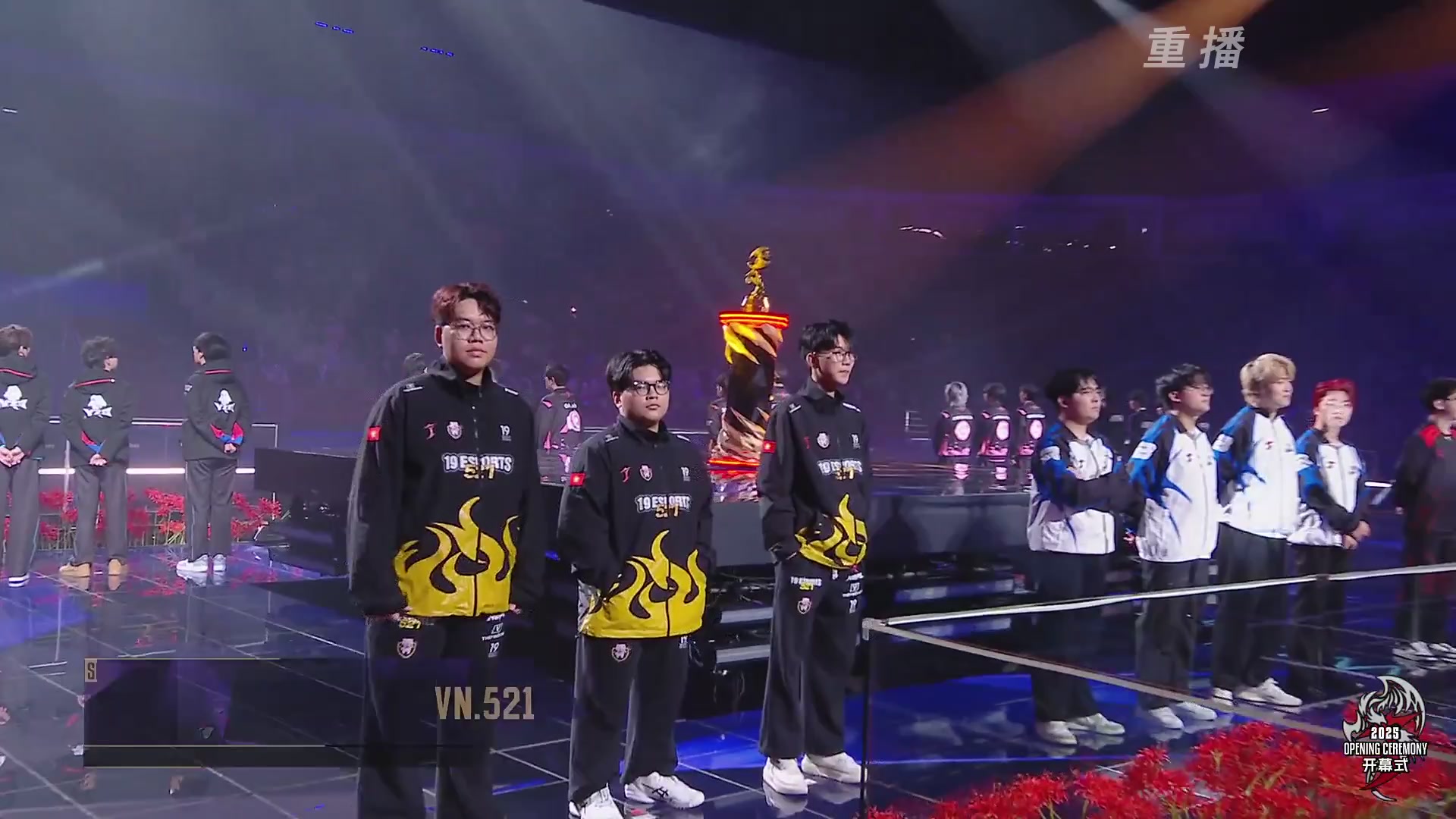 【重播】2025永劫无间 世界冠军赛