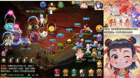 接资源/641神兵打造/托管/剑会