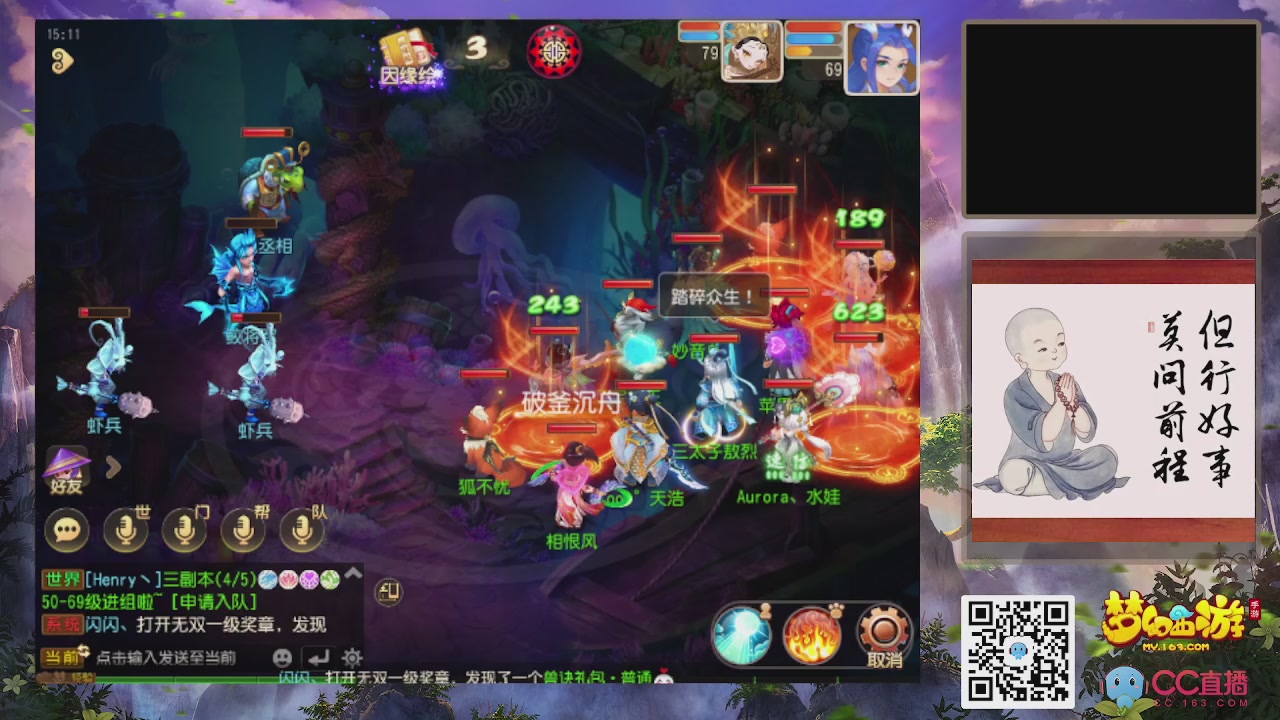 轻享服！！！出发！出发！出发！！！