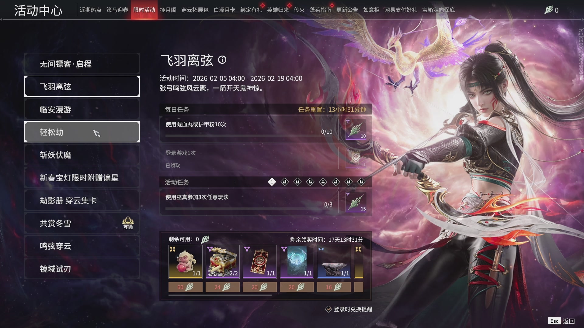 今天又是努力的一天~