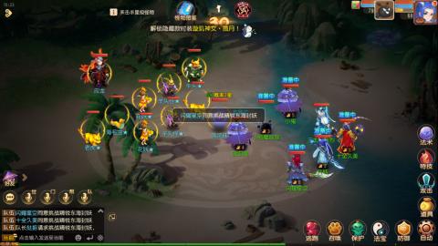 梦幻西游手游日常直播