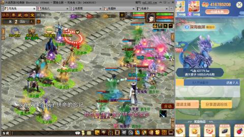 瀞瀞种树的小阿姨~~