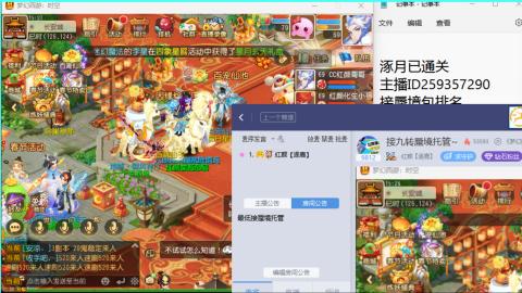 只希望我能带给你们快乐