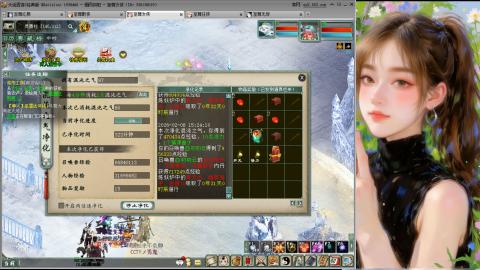 天下第一比武大会