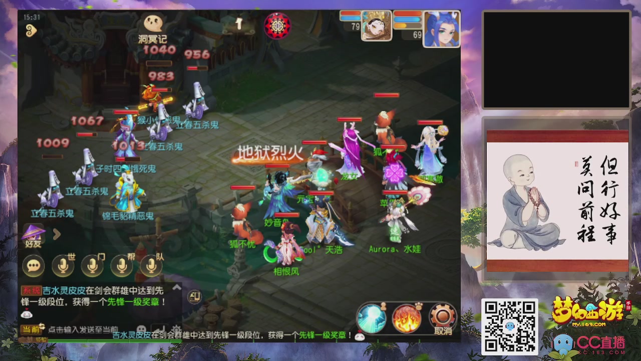 轻享服！！！出发！出发！出发！！！