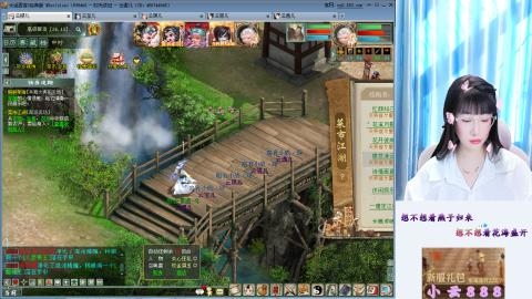 一方净土，心驰神往咦！！！