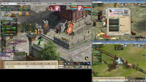 这游戏也太火了趴！