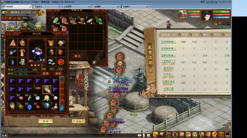 瀞瀞种树的小阿姨~~