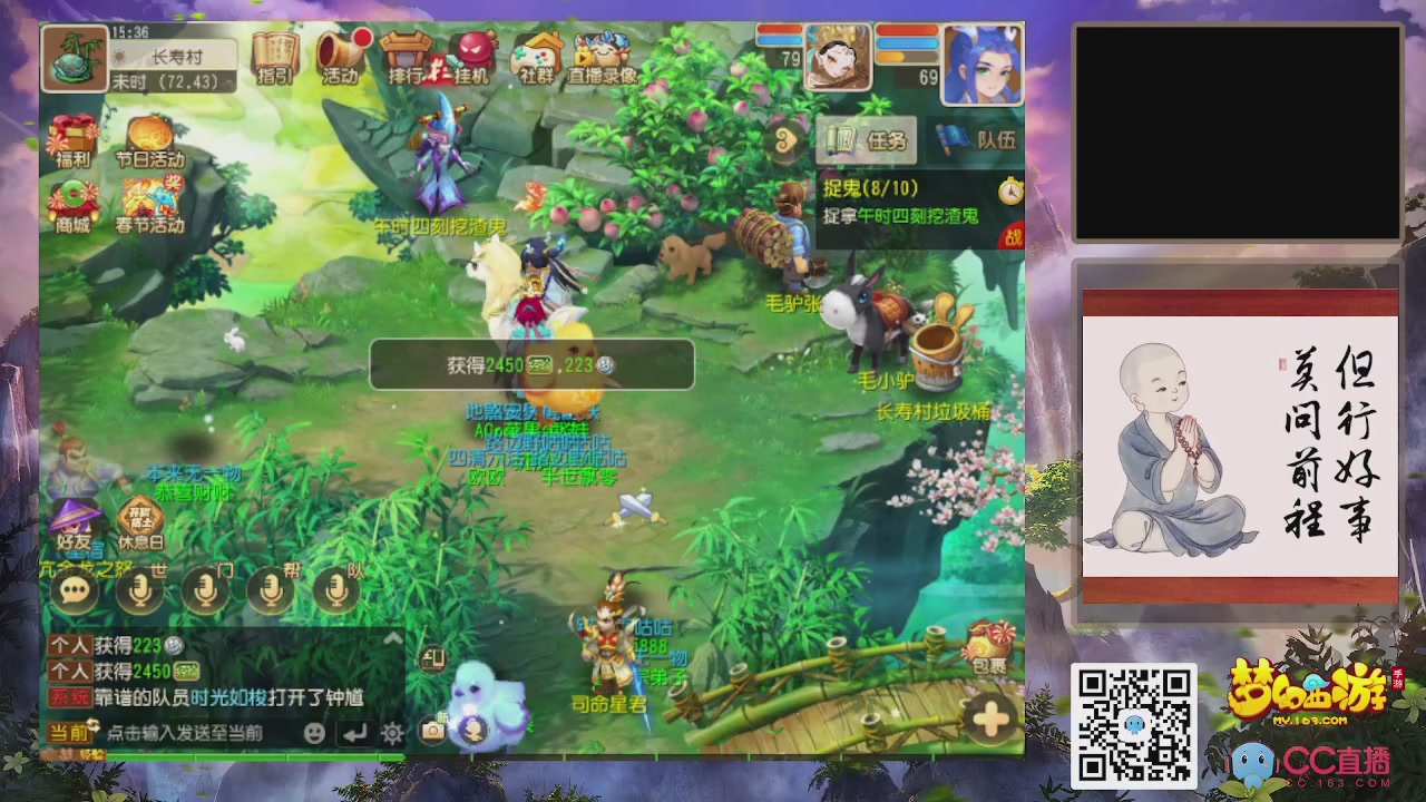 轻享服！！！出发！出发！出发！！！