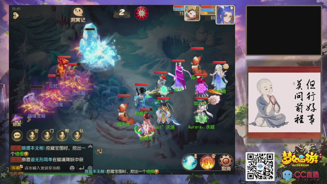 轻享服！！！出发！出发！出发！！！