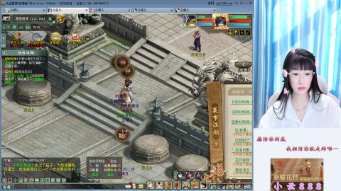 一方净土，心驰神往咦！！！