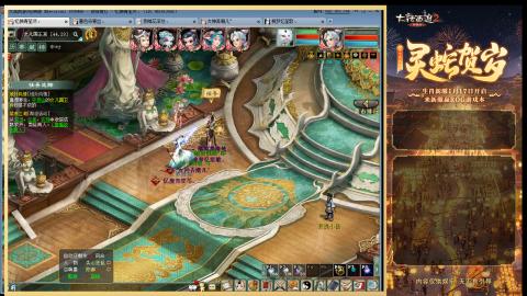 祝大家元旦快乐！！！